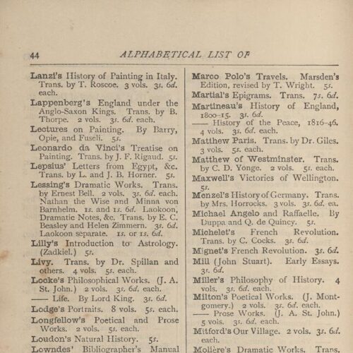 18.5 x 12 cm; 12 s.p. + 564 p. + 48 appendix p. + 2 s.p., l. 1 bookplate CPC and handwritten signature of C. P. Cavafy in bla